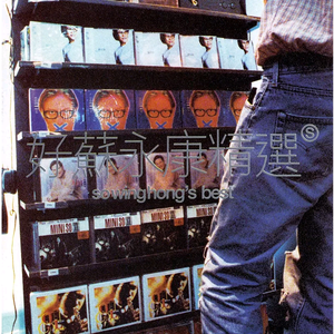 OTK打光屁股打到红视频
