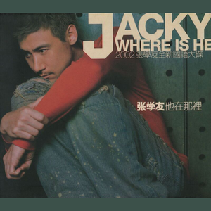 OTK打光屁股打到红视频
