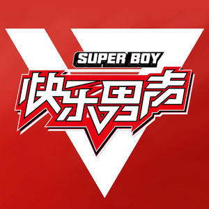 OTK打光屁股打到红视频
