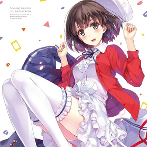 OTK打光屁股打到红视频
