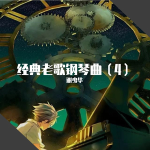 OTK打光屁股打到红视频
