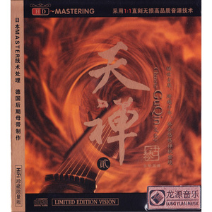 OTK打光屁股打到红视频
